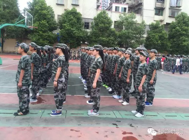 QQ截图20160829133612.png QQ截图20160829133612.png