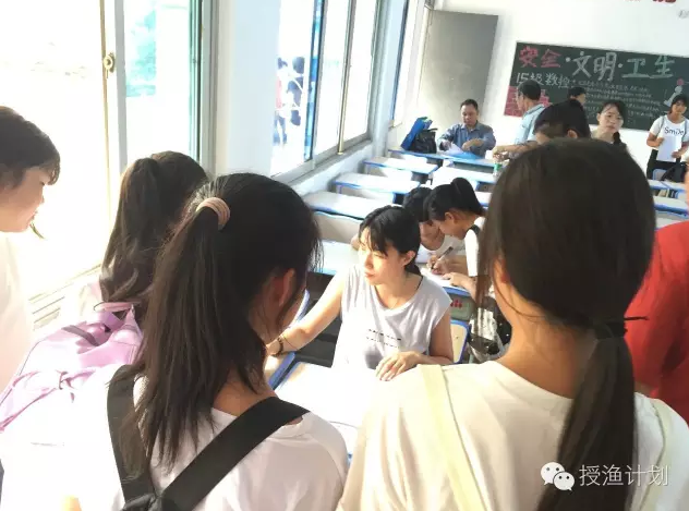 QQ截图20160829133330.png QQ截图20160829133330.png