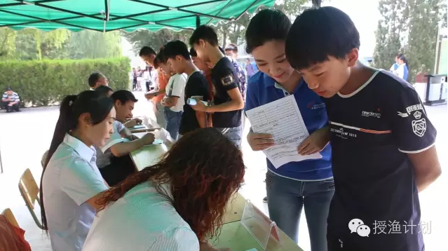 QQ截图20160831090342.png QQ截图20160831090342.png