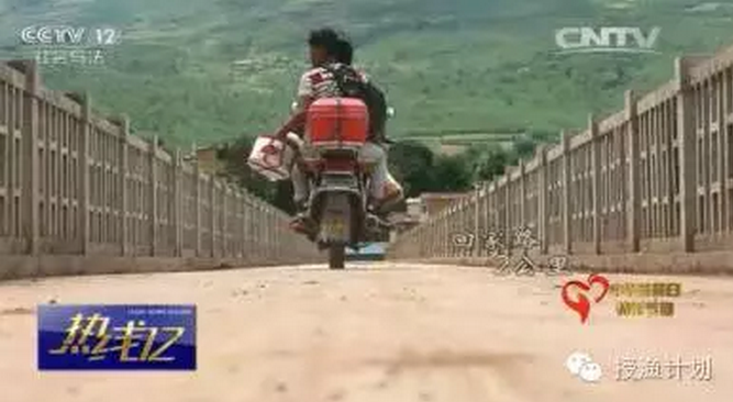 QQ截图20160902093812.png QQ截图20160902093812.png