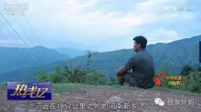 QQ截图20160902093737.png QQ截图20160902093737.png