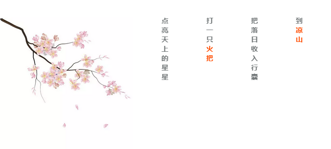 QQ截图20160902093713.png QQ截图20160902093713.png