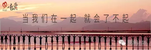 QQ截图20160912100941.png QQ截图20160912100941.png