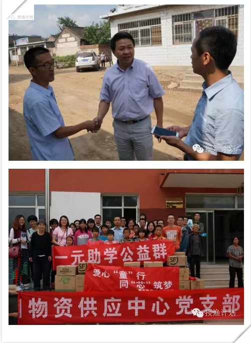 QQ截图20160918092639.png QQ截图20160918092639.png