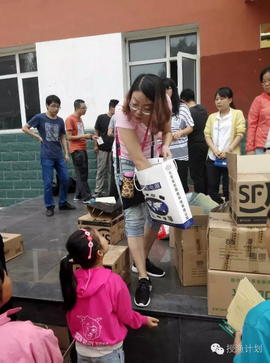 QQ截图20160918092529.png QQ截图20160918092529.png