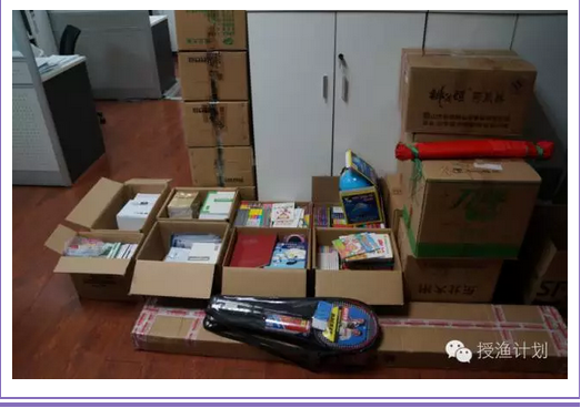 QQ截图20160918092357.png QQ截图20160918092357.png