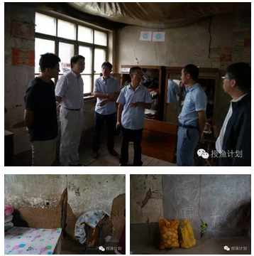 QQ截图20160918092603.png QQ截图20160918092603.png