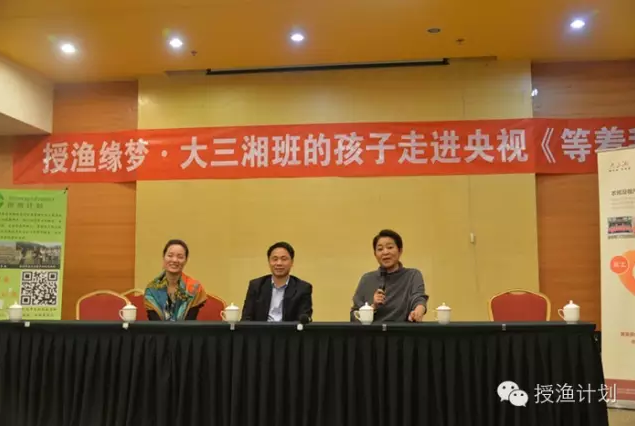 QQ截图20160926150447.png QQ截图20160926150447.png