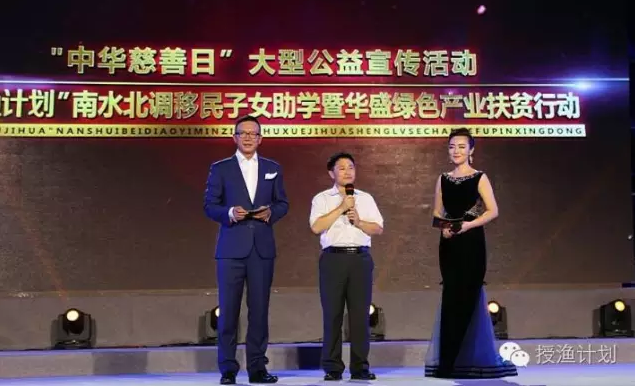 QQ截图20160926103322.png QQ截图20160926103322.png