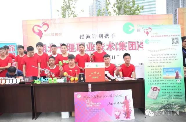 QQ截图20160926103253.png QQ截图20160926103253.png