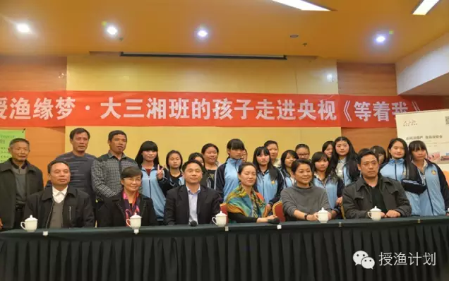 QQ截图20160926150422.png QQ截图20160926150422.png