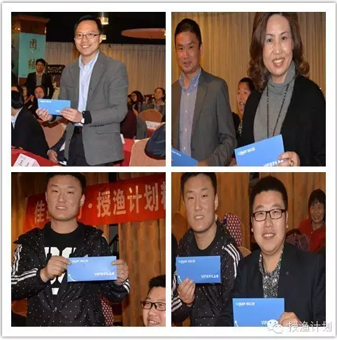 QQ截图20160926144029.png QQ截图20160926144029.png