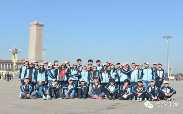 QQ截图20160926150440.png QQ截图20160926150440.png