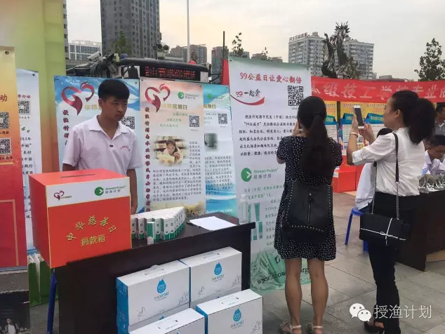 QQ截图20160926103408.png QQ截图20160926103408.png