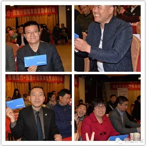 QQ截图20160926144018.png QQ截图20160926144018.png