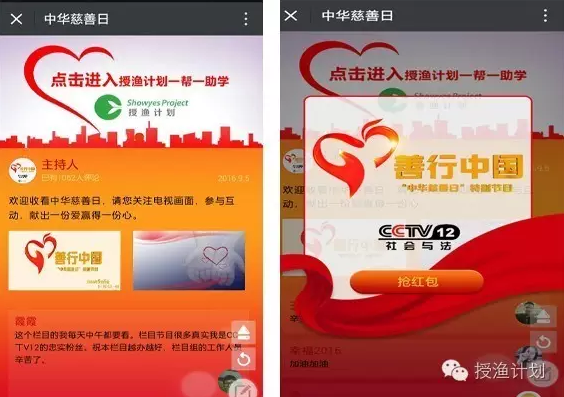 QQ截图20160926103424.png QQ截图20160926103424.png