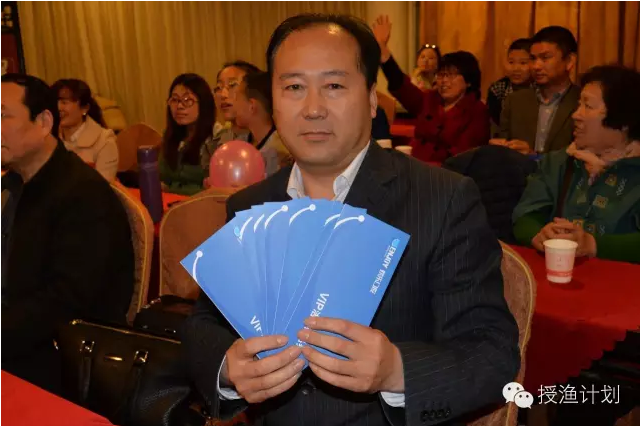 QQ截图20160926144037.png QQ截图20160926144037.png