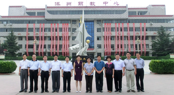 与会代表合影.jpg 与会代表合影.jpg