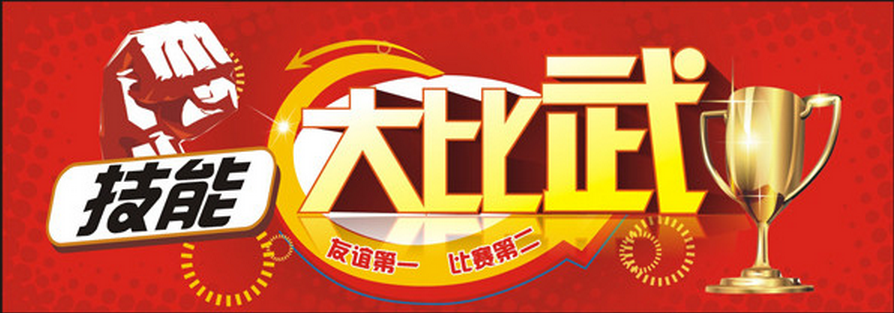 QQ截图20161018134100.png QQ截图20161018134100.png