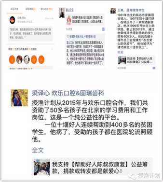 微信截图_20161108091838.png 微信截图_20161108091838.png