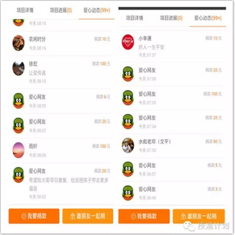 微信截图_20161108091759.png 微信截图_20161108091759.png