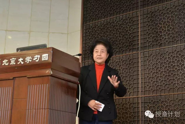 微信截图_20161114095537.png 微信截图_20161114095537.png