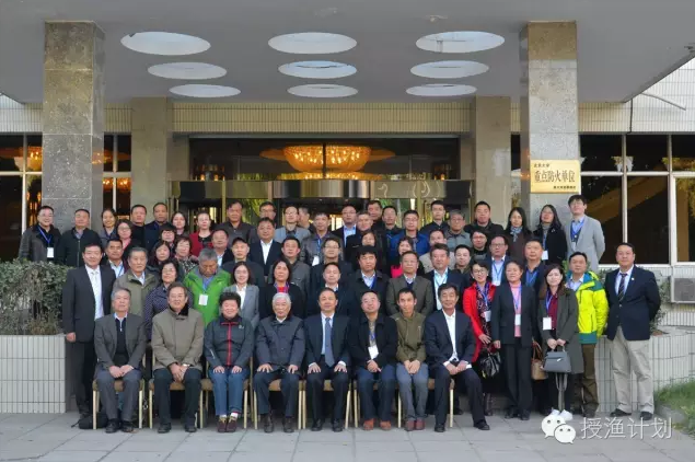 微信截图_20161114095554.png 微信截图_20161114095554.png