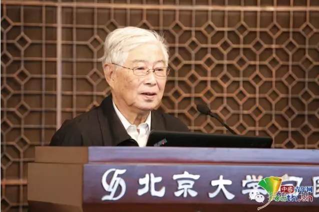 微信截图_20161114101832.png 微信截图_20161114101832.png