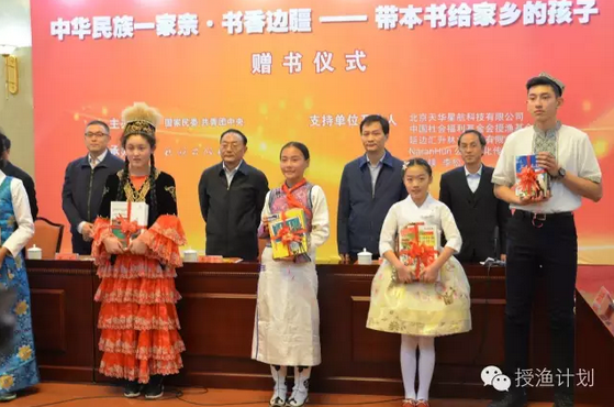 微信截图_20161206163401.png 微信截图_20161206163401.png