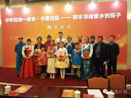 微信截图_20161206163450.png 微信截图_20161206163450.png