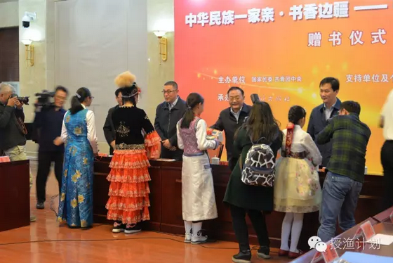 微信截图_20161206163351.png 微信截图_20161206163351.png