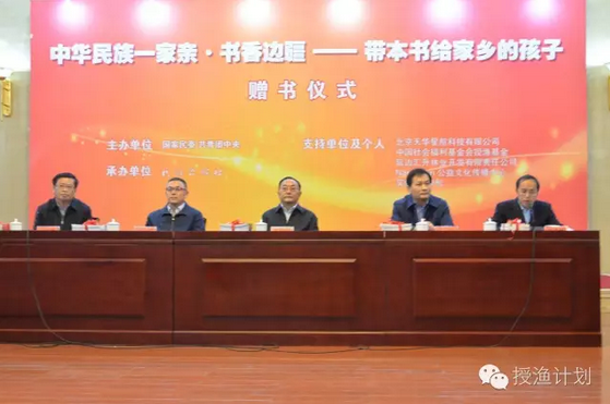 微信截图_20161206163307.png 微信截图_20161206163307.png