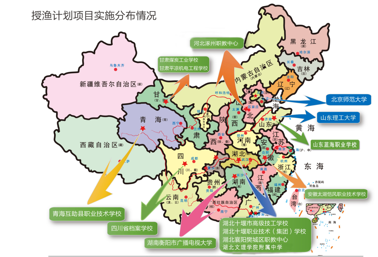 图片9.png 图片9.png