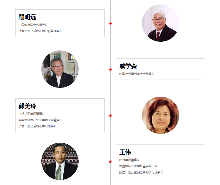 微信截图_20170109111947.png