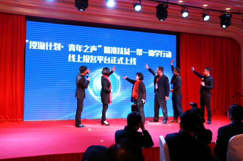 微信截图_20170119193009.png 微信截图_20170119193009.png