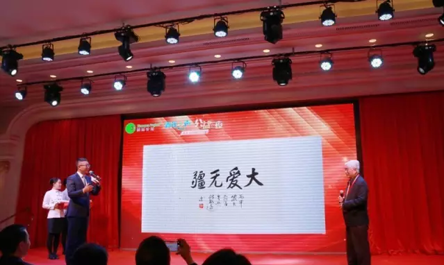 微信截图_20170119193256.png 微信截图_20170119193256.png