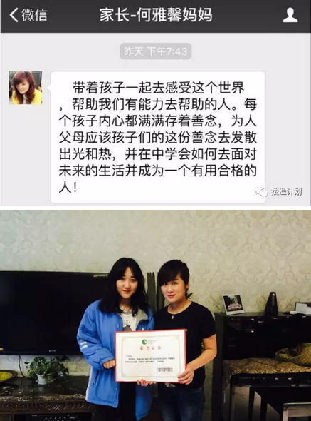 微信截图_20170330132532.png 微信截图_20170330132532.png