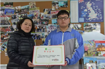 微信截图_20170330132620.png 微信截图_20170330132620.png