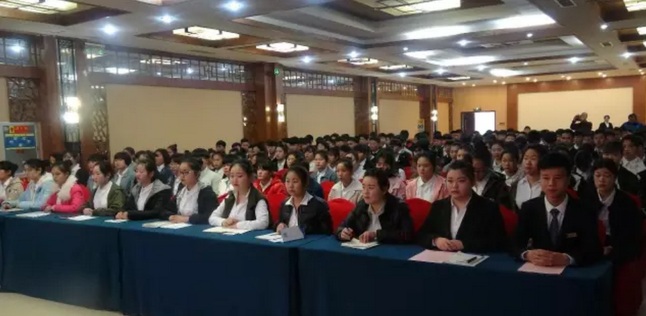 微信截图_20170407111313.png 微信截图_20170407111313.png