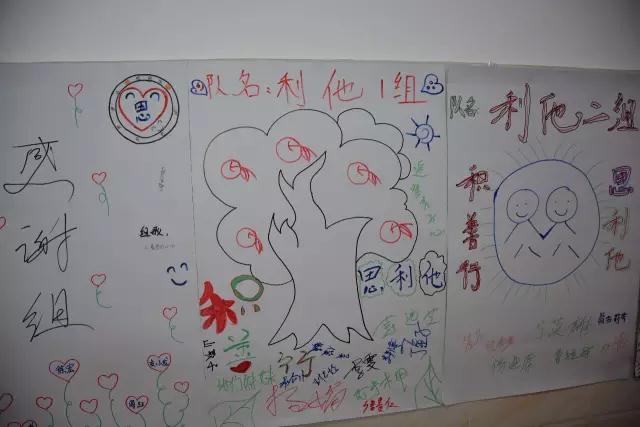 微信图片_20170414113234.jpg 微信图片_20170414113234.jpg