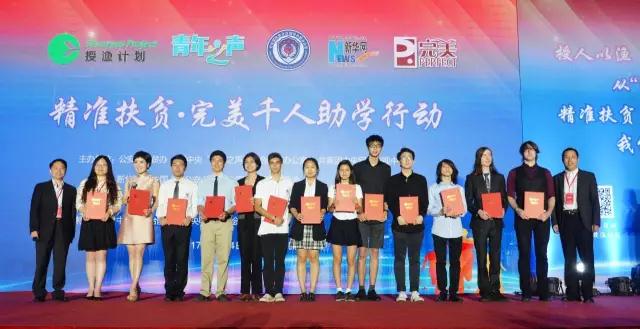 微信图片_20170628164450.jpg 微信图片_20170628164450.jpg