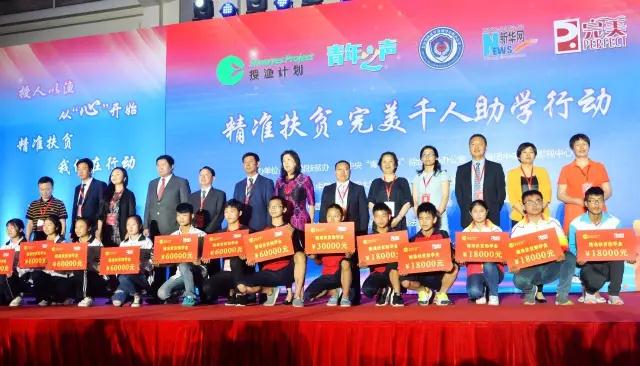 微信图片_20170628164319.jpg 微信图片_20170628164319.jpg