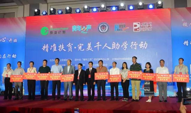 微信图片_20170628164458.jpg 微信图片_20170628164458.jpg