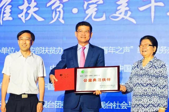 微信图片_20170628164437.jpg 微信图片_20170628164437.jpg