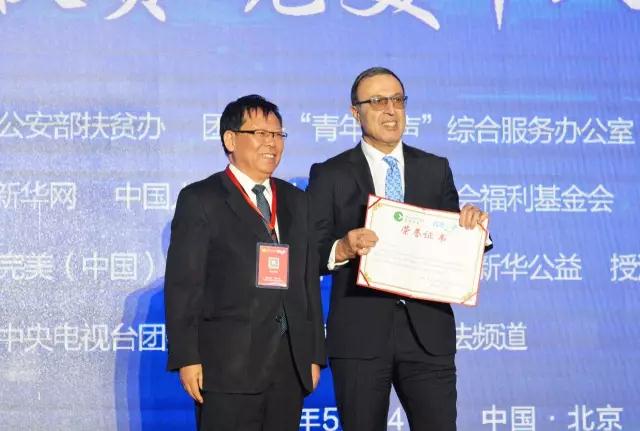 微信图片_20170628164452.jpg 微信图片_20170628164452.jpg