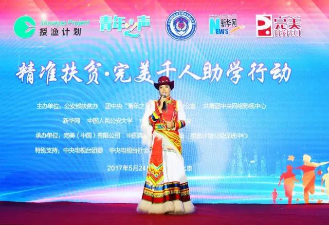 微信图片_20170628164441.jpg 微信图片_20170628164441.jpg