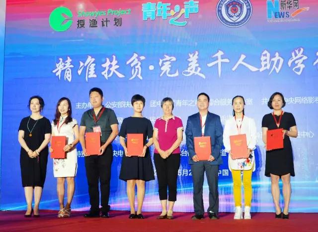 微信图片_20170628164455.jpg 微信图片_20170628164455.jpg