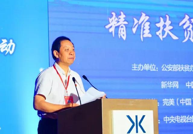 微信图片_20170628164429.jpg 微信图片_20170628164429.jpg