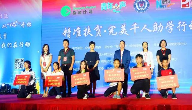 微信图片_20170628164434.jpg 微信图片_20170628164434.jpg