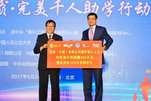 微信图片_20170628164432.jpg 微信图片_20170628164432.jpg